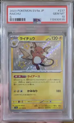 Pokemon Japanese Shiny Treasure ex Raichu 237/190 SV4a PSA 10 GEM MINT - Image 1