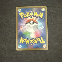 Mega Gardevoir ex 226/193 Mega Dream Ex Holo (Japanese) Pokemon Tcg - Image 2