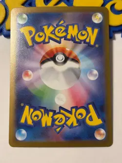 Ivysaur 002/165 MASTER BALL Reverse Holo Pokemon 151 Japanese sv2a Mint UK - Image 2