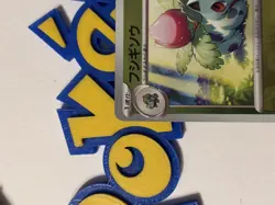 Ivysaur 002/165 MASTER BALL Reverse Holo Pokemon 151 Japanese sv2a Mint UK - Image 3