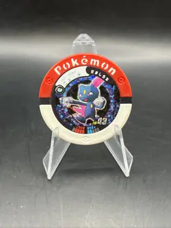 SNEASEL Pokemon Battrio Coin 2008 Rare Vintage Nintendo Japanese F/S HOLO - Image 1