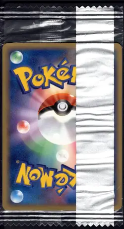 Combusken 065/PCG-P Promo Meiji Pokemon Japanese Sealed - Image 2
