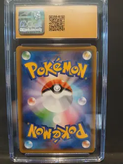 Tyranitar Pokemon 2018 Japanese Dark Order - SM8a 020/052 Holo CGC Pristine 10 - Image 2