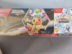 Pokemon Prismatic Evolutions Sam’s Club Exclusive Surprise Box + Booster Bundle - Image 1