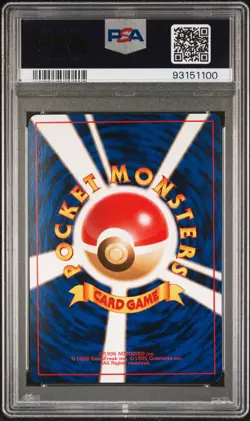 2000 Steelix #208 Holo Trainer Magazine PSA 9 Rare Pokemon Japanese Promo WOTC - Image 2