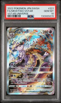 2022 POKEMON JPN SWORD & SHIELD VSTAR UNIVERSE #221 FULL ART/MEWTWO VSTAR PSA 10 - Image 1