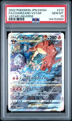 2022 POKEMON JPN SWORD & SHIELD VSTAR UNIVERSE FULL ART/CHARIZARD VSTAR PSA 10 - Image 1