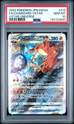 2022 POKEMON JPN SWORD & SHIELD VSTAR UNIVERSE FULL ART/CHARIZARD VSTAR PSA 10 - Image 1