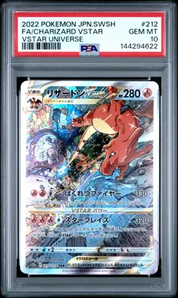 2022 POKEMON JPN SWORD & SHIELD VSTAR UNIVERSE FULL ART/CHARIZARD VSTAR PSA 10 - Image 1
