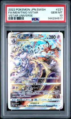 2022 POKEMON JPN SWORD & SHIELD VSTAR UNIVERSE #221 FULL ART/MEWTWO VSTAR PSA 10 - Image 1