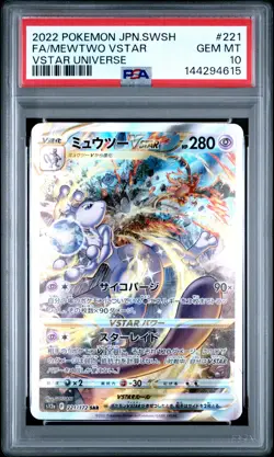 2022 POKEMON JPN SWORD & SHIELD VSTAR UNIVERSE #221 FULL ART/MEWTWO VSTAR PSA 10 - Image 1
