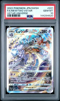 2022 POKEMON JPN SWORD & SHIELD VSTAR UNIVERSE #221 FULL ART/MEWTWO VSTAR PSA 10 - Image 1