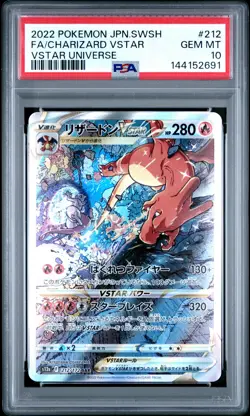 2022 POKEMON JPN SWORD & SHIELD VSTAR UNIVERSE FULL ART/CHARIZARD VSTAR PSA 10 - Image 1