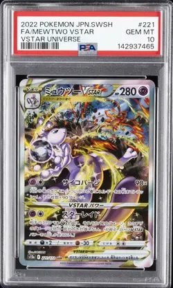 2022 POKEMON JPN SWORD & SHIELD VSTAR UNIVERSE #221 FULL ART/MEWTWO VSTAR PSA 10 - Image 1