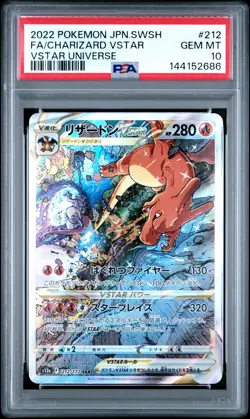 2022 POKEMON JPN SWORD & SHIELD VSTAR UNIVERSE FULL ART/CHARIZARD VSTAR PSA 10 - Image 1