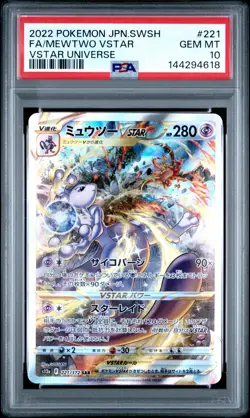 2022 POKEMON JPN SWORD & SHIELD VSTAR UNIVERSE #221 FULL ART/MEWTWO VSTAR PSA 10 - Image 1
