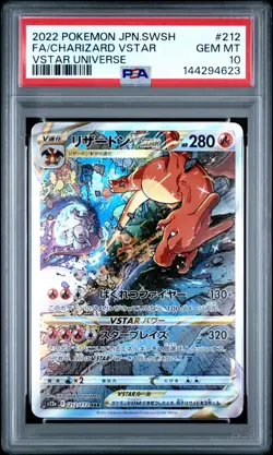 2022 POKEMON JPN SWORD & SHIELD VSTAR UNIVERSE FULL ART/CHARIZARD VSTAR PSA 10 - Image 1