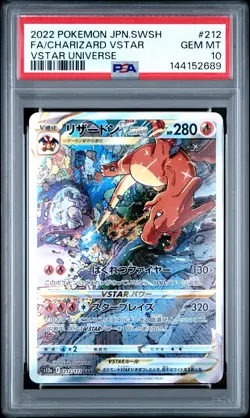 2022 POKEMON JPN SWORD & SHIELD VSTAR UNIVERSE FULL ART/CHARIZARD VSTAR PSA 10 - Image 1