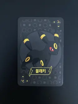 [NM] Pokemon - Umbreon - Eevee Point Salad Deck Promo - Korean - Image 1
