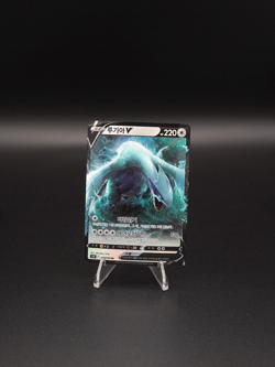 Lugia V 079/098 Pokemon Paradigm Trigger (Korean) - NM - Image 2
