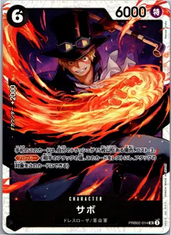 One Piece Card Game 20x SR Super Rare Lot JP Near Mint - Image 5