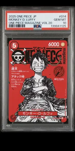 2025 ONE PIECE JPN PROMOS ONE PIECE MAGAZINE VOL.20 #014 MONKEY D. LUFFY PSA 10 - Image 1