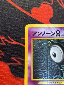 Unown a No.201 Neo Discovery Holo Card Japanese Pokemon TCG MP Condition. - Image 4