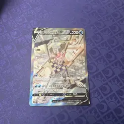 Origin Palkia V SR 071/067 Space Juggler s10P Japanese Pokemon Card From Japan - Image 1