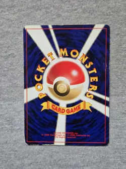 Sprout Tower Japanese Trainer Neo Genesis Pokemon Card - Image 2