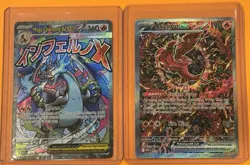 Pokemon Mega Charizard X ex & Oricorio UPC Black Star Promo MEP Cards # 023, 024 - Image 1
