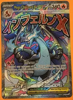Pokemon Mega Charizard X ex & Oricorio UPC Black Star Promo MEP Cards # 023, 024 - Image 3
