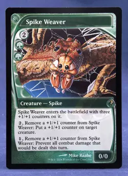 Spike Weaver (Future Sight) - MTG - Mystery Booster 2 - NM Excellent - Image 1