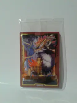 Yu-Gi-Oh! Justice Hunters Dracotail Urgula field center card NEW SEALED - Image 1