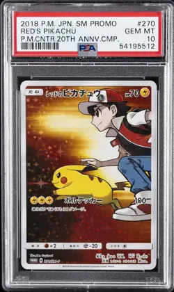2018 POKEMON JPN SM PROMO POKEMON CENTER 20TH ANV CAMPAIGN RED'S PIKACHU PSA 10 - Image 1
