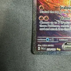 Pokemon TCG Chi-Yu EX Holo Card 259/193 Sv02: Paldea Evolved - Image 5