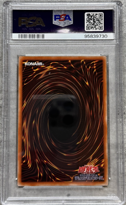 Yugioh Card Blue-Eyes Tyrant Dragon Ultimate Rare PSA 10 Mint ES01-AE023 2024 - Image 2