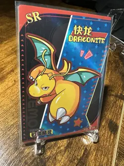 Pokemon Chinese EIF Baby Dragonite SR KDJL-SR-008 - Image 3