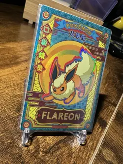 Pokemon Chinese EIF Baby Flareon GR KDJL-GR-021 - Image 3