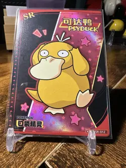 Pokemon Chinese EIF Baby #KDJL-SR-012 Psyduck SR Holo - Image 4