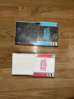 Pokemon Center Black Bolt and White Flare ETB Pokemon TCG - Factory Sealed - Image 3