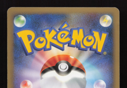 Garchomp C Holo LP Pt Platinum Half Deck 1st Edition 006/016 Japanese Pokemon MP - Image 4