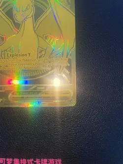 Mega Charizard Y EX 294/217 Gold Hyper Rare, Ascended Heroes, Pokemon TCG (NM) - Image 3