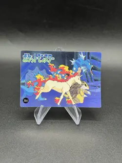 Slowpoke Holo Pokemon Vintage Pocket Monsters Vending Prism Sticker 308 - Image 2
