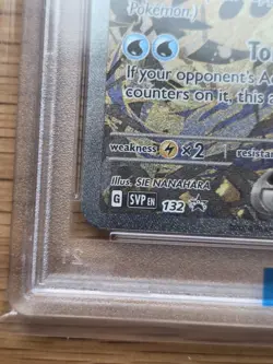 PSA 9 Greninja 🔥Ex #132 2024 Pokemon Black Star Promo Shrouded Fable - Image 4