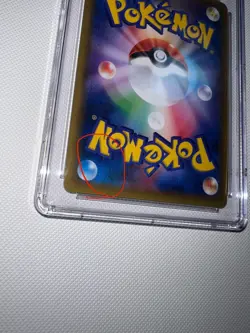 Poliwrath CGC 10 Pokemon Expansion 20th Anniv. 1st Edition #025/087 Rare Holo - Image 3