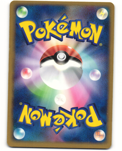 Azumarill Holo Pokemon TCG Rocket Gang Strike Back 025/084 MP - Image 2