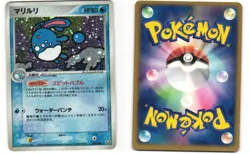 Azumarill Holo Pokemon TCG Rocket Gang Strike Back 025/084 MP - Image 3