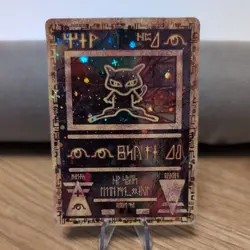 Pokemon TCG Ancient Mew Movie Promo 1999 Rare Condition Holo + - Image 1