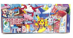 Pokemon Special Box Fukuoka Pokemon Center 2025 Japanese SEALED With Shink - Image 1
