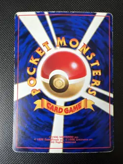 Pokemon Karte Card Kogas Ninja Gym Corocoro Promo Gym Glossy Wotc japanese - Image 2